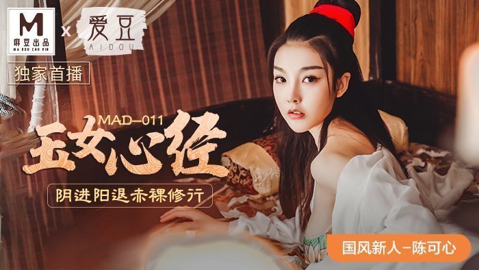 蜜桃精品视频一区二区三区