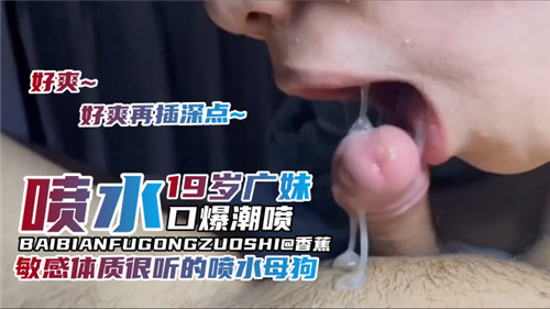 天天干夜夜操激情黄色