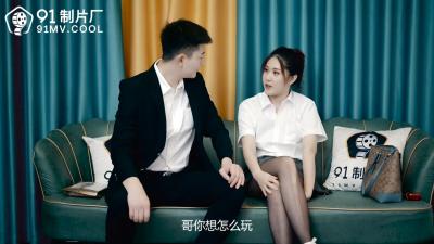 欧美国产精品久久久乱码