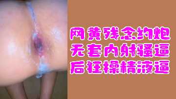 久久五月天综合婷婷