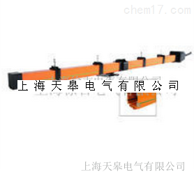 QYG(J)-7-35/140多極滑觸線