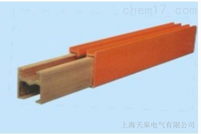 JDU-H-250A安全節能型天車銅滑觸線