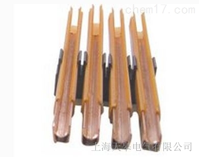 H型滑線 H型單級組合式滑觸線