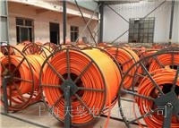 天皋電氣ST無接縫滑觸線
