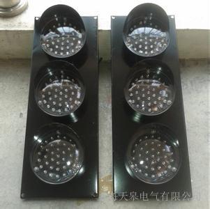 天皋電氣供應滑線指示燈廠商批發